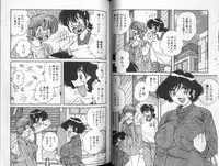 [Umino Sachi] Asaichi De Yoroshiku 5