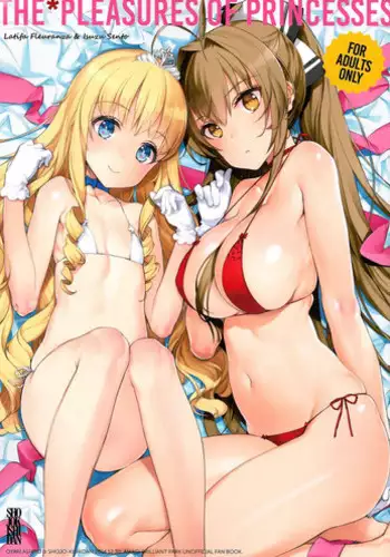 (C87) [Shoujo Kishidan] (Rescan) THE PLEASURES OF PRINCESSES (Amagi Brilliant Park)