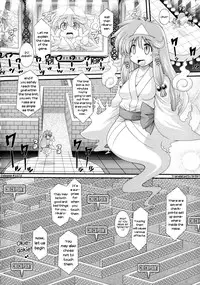 [Oohashi Takayuki] Akuma no Shitsumon [English] [biribiri]