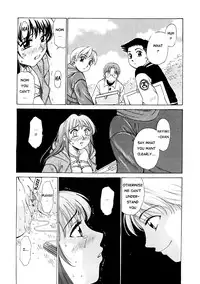 [Gotoh Akira] Kodomo no Jikan Vol.1 (English) [Munyu]