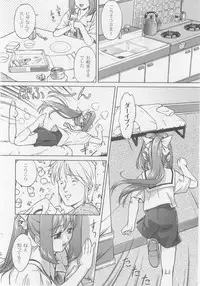 Comic Moog 2005-10