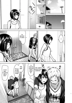 imouto no oppai ga marudashi datta hanashi sailor jooby