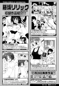 COMIC LO 2015-01
