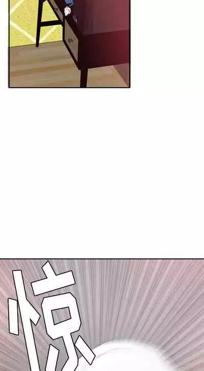 慾望人妻 1-40