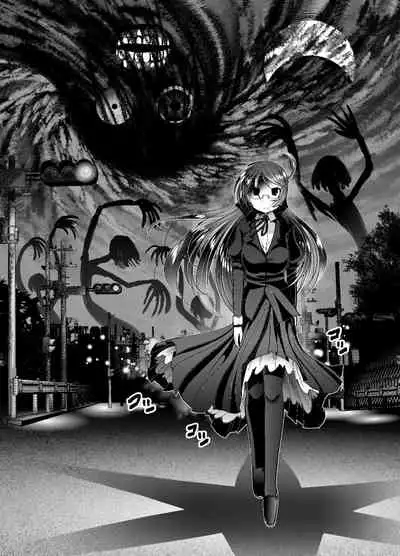Chinure Warashi | Blood-Stained Child