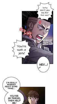[Guh Bal Han] Ghost Love Ch.1-25 (English) (YoManga) (Ongoing)