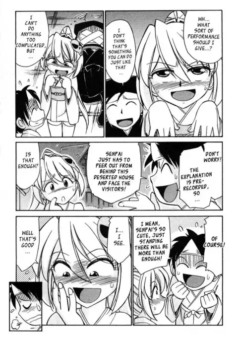 Choice! Vol.3 Ch.03