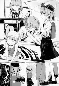 (C94) [02 (Various)] Kimi ga Kawaisugiru kara (Hatoba Tsugu) [Chinese] [沒有漢化]