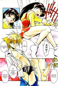 [Hindenburg] Inkou Kateikyoushi | Obscene Tutor (Ninshin Shichau - Become Pregnant) [English] [Januz]