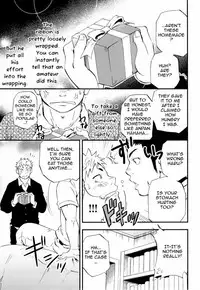 A Man's Heart And Spring Weather (Eng) - by D-RAW2