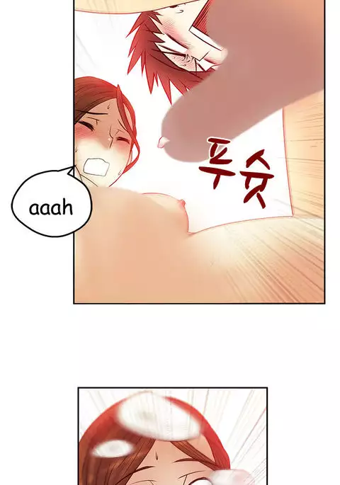 My Office Ch.1-37