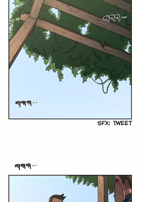 Refrain Love Ch.1-39