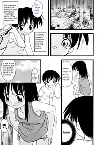 Who Comes First? [English] [Rewrite] [olddog51]
