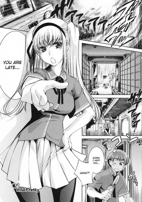 Sweet Lip Ch4