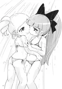 [RPG COMPANY2] Powerpuff Spirits Z Sono 2 (Powerpuff Girls Z) [Digital]