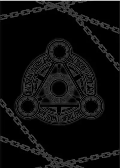 [KUSARI (Aoi Mikku)] Fukujuu no Materia 2 (Final Fantasy VII)