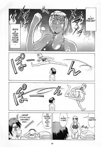 [Tsurikichi-Doumei (Nabu Umedama)] Karaburi Circus (Karakuri Circus) [ENG]