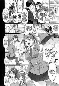 [Tokimachi Eisei] Waruiko dare da? [English] [Tigoris Translates]