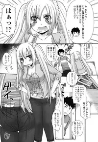 [Arcana (mi)] Anata to Watashi no Koi Moyou