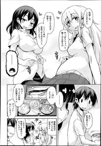 COMIC AUN 2014-10