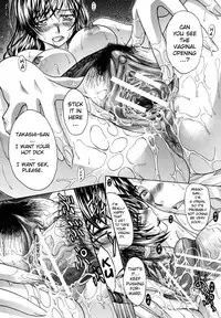 [Itaba Hiroshi] Mesu Oba Misao Arc plus Gaiden [English] [Various]
