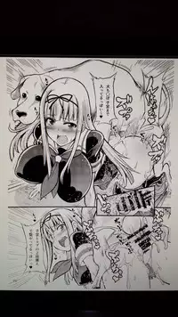 [Zensoku Rider (Tenzen Miyabi)] Juukan Collection 2 (Kantai Collection)
