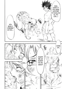 (COMIC1) [Studio Wallaby (Nagisa Minami)] Troublekko ~Saki~ (To LOVE-Ru) [English] [EHCOVE]