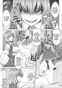 (Reitaisai SP) [Nounai Ekijiru (Somejima)] Himawari no Kodane (Touhou Project) [English] [CGrascal]