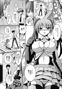[Tokimaru Yoshihisa]Shakkou no Anti-Genesis Ch. 1-7