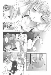 (C70) [Studio BIG-X (Arino Hiroshi)] MOUSOU Mini Theater 18 (Various)