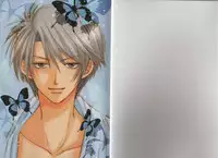 [Fujii Aya] Momoiro Danshi ~Momo & Mikan Papa Hen~