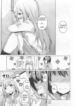 Yuujin A no Soukanzu | Relationship Chart for Friend A