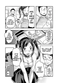 [Sameda Koban] Hyperballad [English] [Team Koinaka]