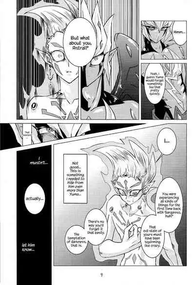 Shingetsu no Yoru ni wa Kare ga Kuru