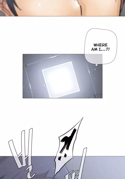 Household Affairs Ch.1-53