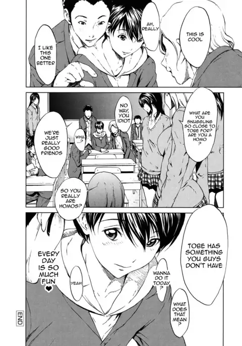 Kairaku Gakuen
