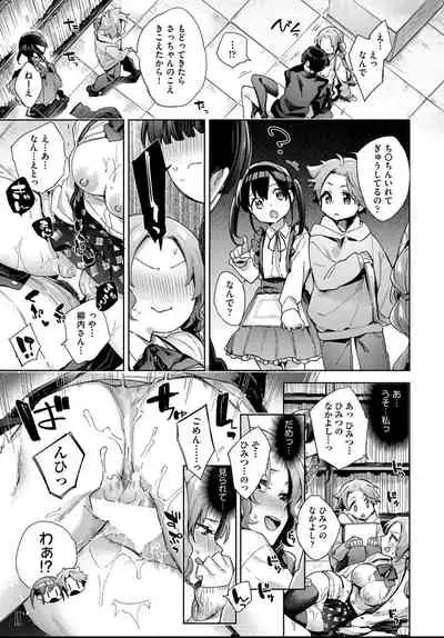 COMIC AUN 2021-04