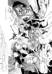 (C69) [Kuroi Kyoudain (Nishieda)] Nishieda Senga Bon