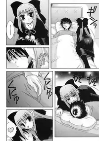 (CR30) [Abarenbow Tengu (Daitengu Iori & Izumi Yuujiro)] Abaretsukiyo (Tsukihime)