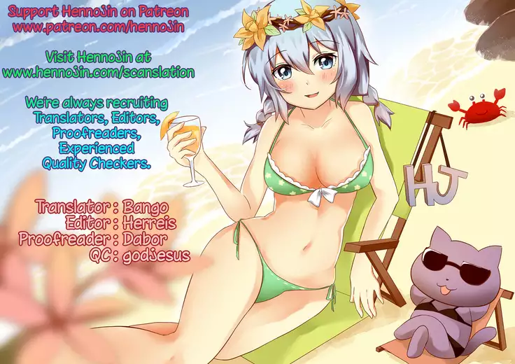 Sekaiju Copyshi Sairokubon