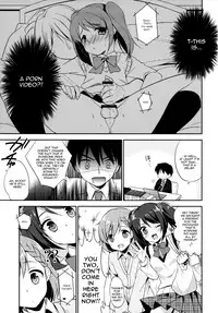 (Dramatic Change) [R*kaffy (Aichi Shiho)] Cafe MIX (THE IDOLM@STER SideM) [English] [mysterymeat3]