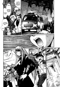 [Manabe Jouji] Ring x Mama 3 [English] [Soba-scans]