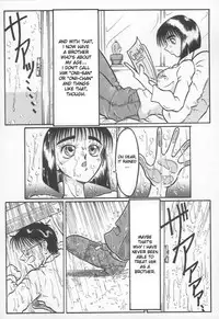 [Yamata no Worochi] Jii Izonshou | Masturbation Addiction [English] [desudesu]