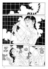 [Maruo Suehiro] Warau Kyuuketsuki | The Laughing Vampire Vol. 1 [English]