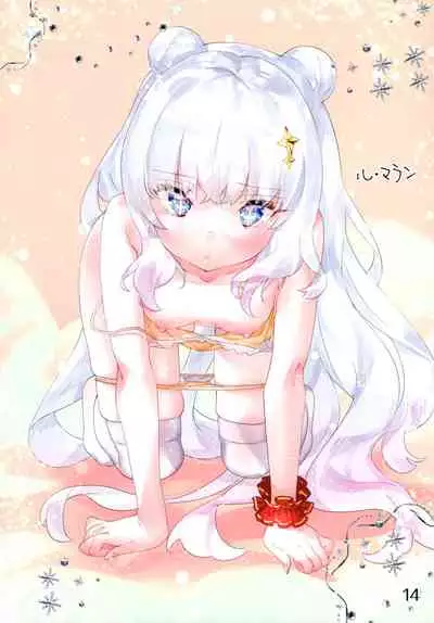 (AC2) [Manekineko (Kamiya Maneki)] Langerie ni Okigae (Azur Lane)