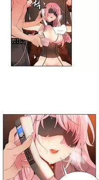[Juder] Lilith`s Cord | 莉莉丝的脐带 Ch.1-41 [Chinese]