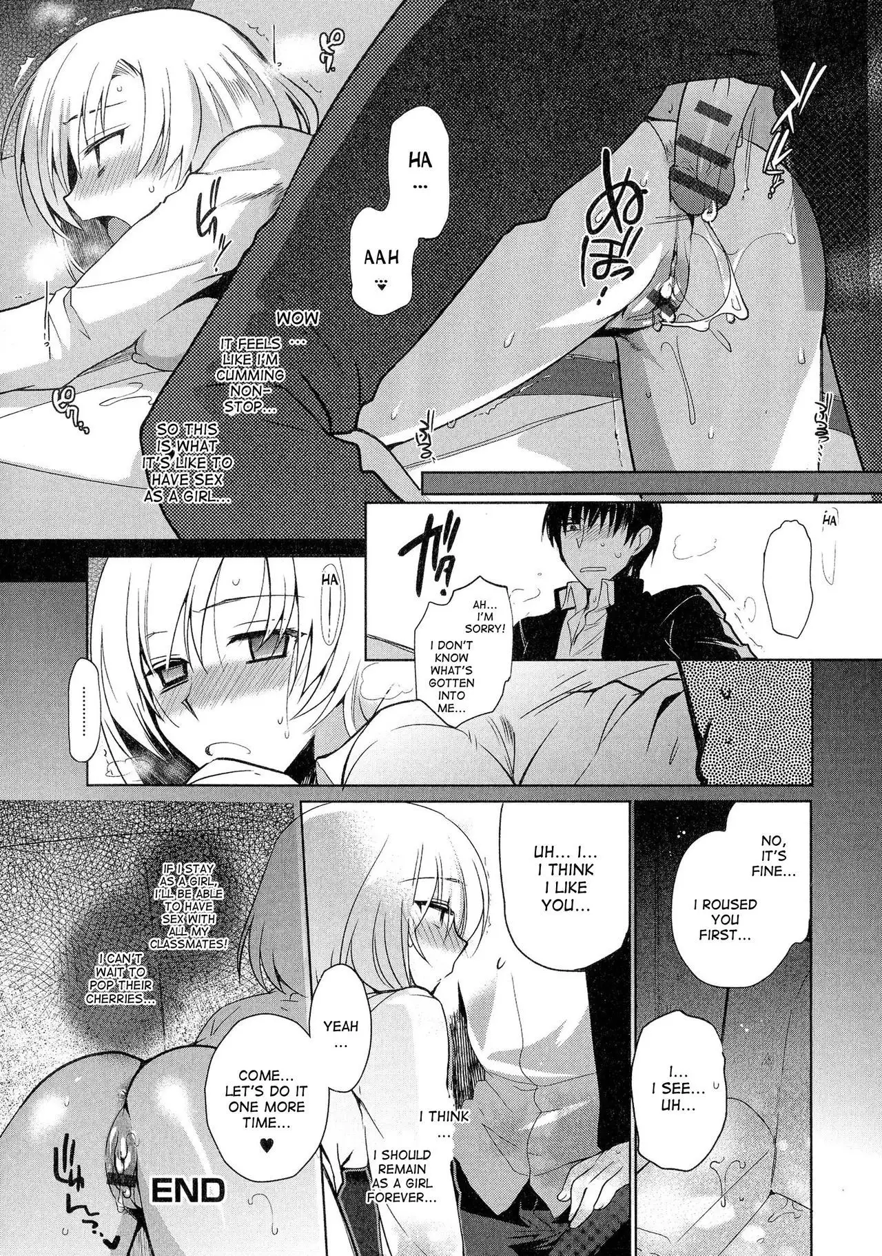 Onna no Shiawase | A Woman's Happiness