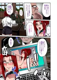 COMIC Magnum Vol. 45
