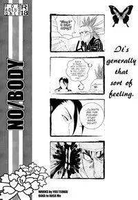 (COMIC1☆3) [BAKA to HASA me (Tsukai You)] NO/BODY (Bleach) [English] [Brolen + EHCove]