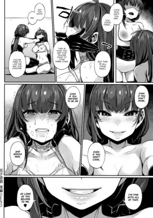 Futago Yuugi | Twin Play